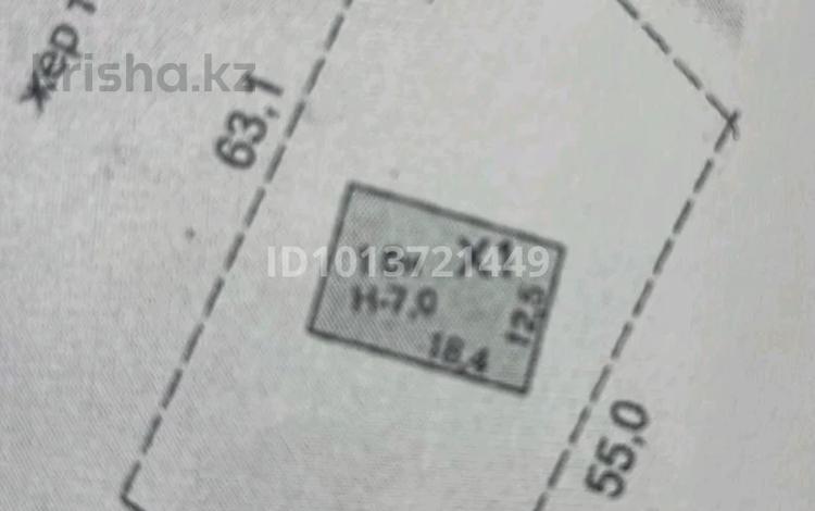 Промбаза · 20 соток, Оперштейна 1 — Район МЖК за 2 млн ₸ в Шымкенте, Абайский р-н — фото 2