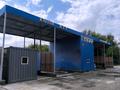 Жқб, автосервистер мен көлік жуу · 14 м², бағасы: 250 000 ₸ в Алматы, Алатауский р-н — фото 7