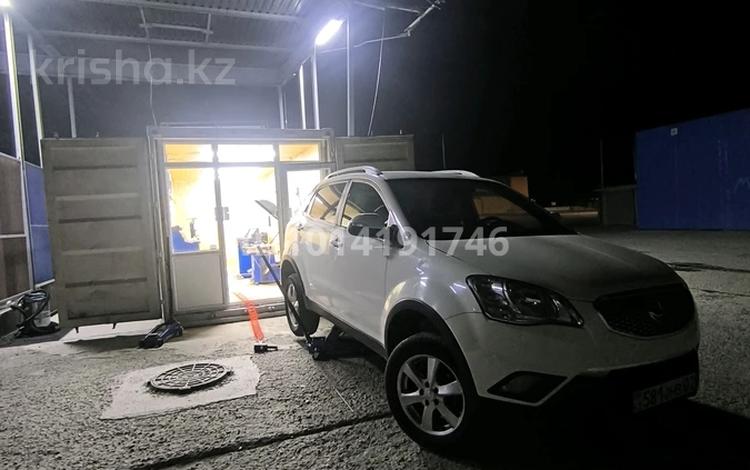 Жқб, автосервистер мен көлік жуу · 14 м², бағасы: 250 000 ₸ в Алматы, Алатауский р-н — фото 10
