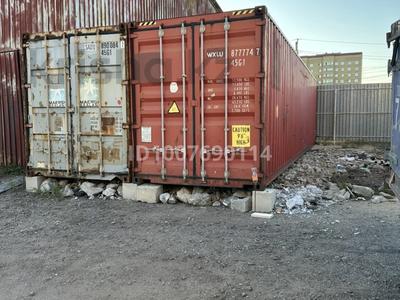 Еркін · 30 м², бағасы: 25 000 ₸ в Караганде, Казыбек би р-н