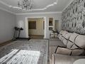 3-комнатная квартира · 90 м² · 5/9 этаж, Иманбаевой 5 — Набережка, парк Бараева за 47.9 млн ₸ в Астане, р-н Байконур — фото 3