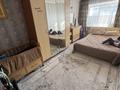 2-комнатная квартира · 50.6 м² · 5/5 этаж, М. Бейсембаева 4а — Поликлиника Венера за 12.5 млн ₸ в Семее — фото 10