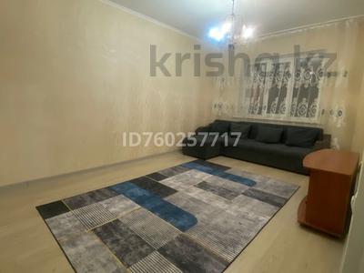 Аренда квартир в Алматы: 2-комнатная квартира · 65 м² · 4/9 этаж, Тлендиева 258Б за 290 000 〒 2-комнатная квартира · 65 м² · 4/9 этаж, Тлендиева 258Б за 290 000 〒 в Алматы, Бостандыкский р-н