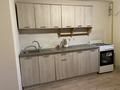 3-комнатная квартира · 76 м² · 5/5 этаж, ул. Алтын орда 6/45 за 250 000 ₸ в Алматы, Наурызбайский р-н — фото 7