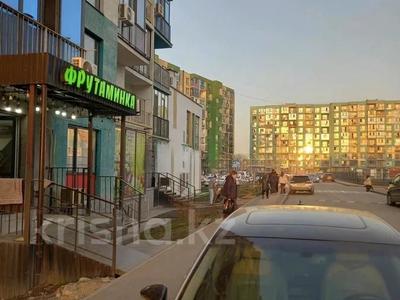 Магазины и бутики · 32 м² за 35 млн ₸ в Алматы, Наурызбайский р-н