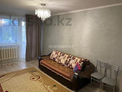 2-комнатная квартира · 46 м² · 5/5 этаж, Майкудук, Мкр Восток-2 10 — Ануар за 12.7 млн ₸ в Караганде, Алихана Бокейханова р-н