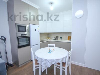 2-комнатная квартира · 48 м², Володарского 40 за 52 млн ₸ в Алматы, Бостандыкский р-н