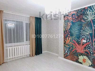 2-комнатная квартира · 45 м² · 17/18 этаж, Кенесары 70 — Жубанова за 19.5 млн 〒 в Астане, р-н Байконур