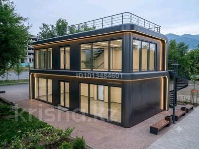 Еркін, қоғамдық тамақтану орны · 120 м², бағасы: 1.5 млн ₸ в Алматы, Алатауский р-н