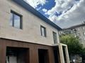Часть дома · 4 комнаты · 245 м² · 1 сот., Дзержинского — Университет за 95 млн ₸ в Кокшетау