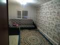 Отдельный дом · 3 комнаты · 65 м² · 4.5 сот., Старый город 5 — Берсиева, УВД 5 за 9.5 млн 〒 в Актобе