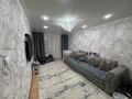 3-бөлмелі пәтер · 60 м² · 1/5 қабат, Назарбаева 132, бағасы: 25.5 млн ₸ в Петропавловске — фото 5