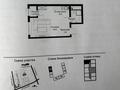 1-комнатная квартира · 34.6 м² · 12/12 этаж, мкр Нуркент 102 — Рыскулова -ХоШеМин за 26 млн ₸ в Алматы, Алатауский р-н