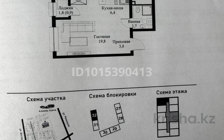 1-комнатная квартира · 34.6 м² · 12/12 этаж, мкр Нуркент 102 — Рыскулова -ХоШеМин за 26 млн ₸ в Алматы, Алатауский р-н — фото 2