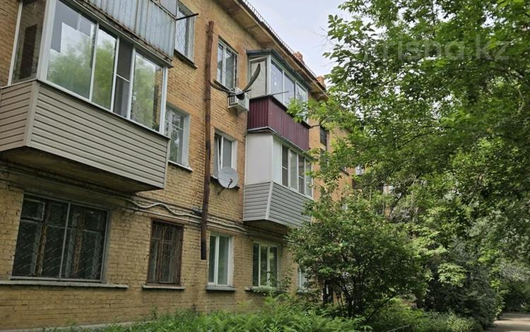 1-комнатная квартира · 32.5 м² · 1/3 этаж, Белинского 37 за 9.8 млн ₸ в Усть-Каменогорске — фото 5