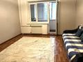 1-бөлмелі пәтер · 34 м² · 1/5 қабат, Мясокомбинат ш/а., Ул.Сыбага 88/1, бағасы: 80 000 ₸ в Уральске, мкр Мясокомбинат — фото 6