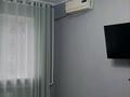 1-бөлмелі пәтер · 46.6 м² · 2/9 қабат, мкр Жетысу-2 39 — Саина - Абая, бағасы: 40 млн ₸ в Алматы, Ауэзовский р-н — фото 8