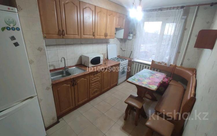 3-бөлмелі пәтер · 76 м², Жабаева 154, бағасы: 200 000 ₸ в Петропавловске — фото 2