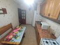 3-бөлмелі пәтер · 76 м², Жабаева 154, бағасы: 200 000 ₸ в Петропавловске — фото 3