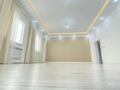 Отдельный дом · 5 комнат · 280 м² · 500 сот., Шоқан Уалиханова 250 — Мадина банкет зал арт жағы северный аэропорт за 48 млн ₸ в Кульсары — фото 9