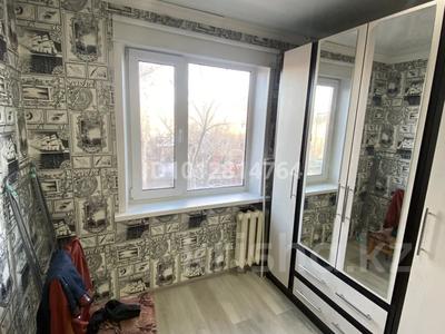 2-комнатная квартира · 44 м² · 4/5 этаж, мкр Новый Город, Назарбаева 76 за 160 000 ₸ в Караганде, Казыбек би р-н