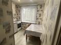 2-комнатная квартира · 44 м² · 4/5 этаж, мкр Новый Город, Назарбаева 76 за 200 000 ₸ в Караганде, Казыбек би р-н — фото 7