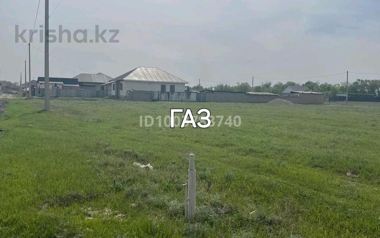 Жер телімі · 6 сотық, Коккаинар — Парасат, бағасы: 4.5 млн ₸ в  — фото 2