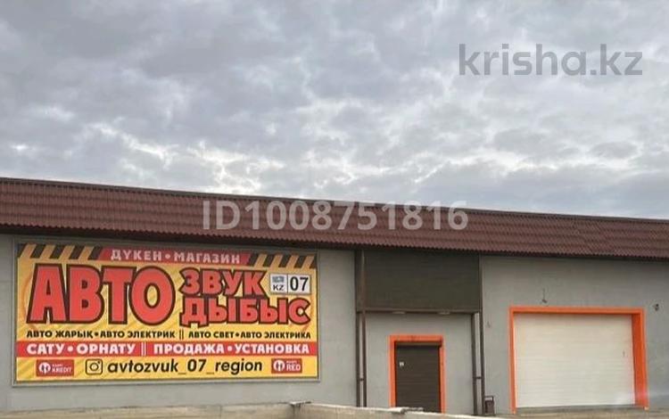Свободное назначение, магазины и бутики, азс, автосервисы и автомойки · 200 м² за 1.1 млн ₸ в Уральске — фото 2