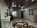 Отдельный дом · 4 комнаты · 200 м² · 9 сот., Переулок Станционный 29 — Комратова-Ташкентская за 63 млн 〒 в Таразе — фото 17