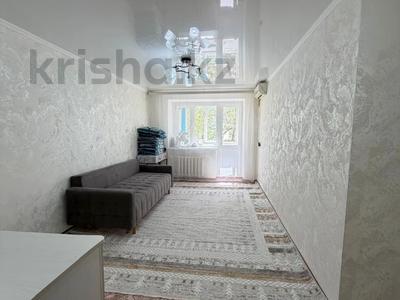 3-бөлмелі пәтер · 56.7 м² · 4/5 қабат, Кокшетау, бағасы: 13.7 млн ₸ в Уральске