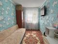 3-бөлмелі пәтер · 56.7 м² · 4/5 қабат, Кокшетау, бағасы: 13.7 млн ₸ в Уральске — фото 5