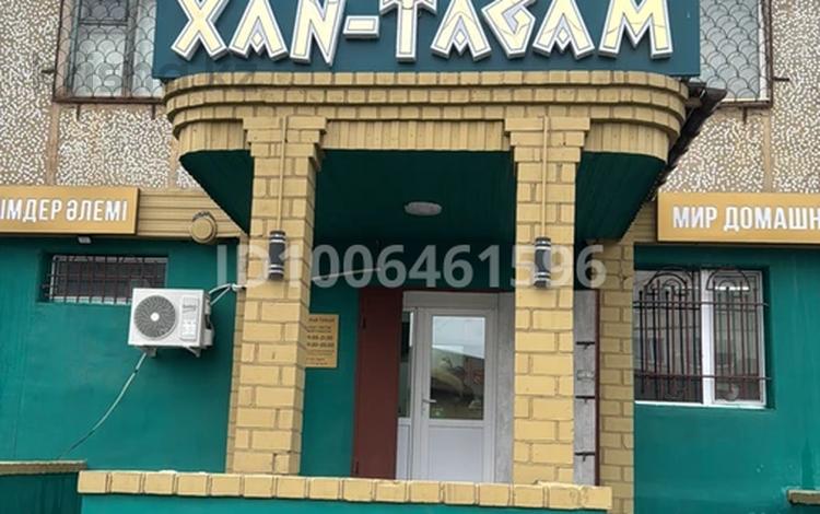 Офисы, магазины и бутики, общепит, салоны красоты, медцентры и аптеки · 63.3 м² за 60 млн ₸ в Жезказгане — фото 2