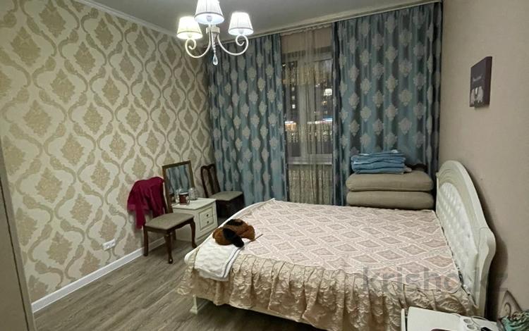 2-комнатная квартира, 43 м², Гагарина 311 за 47 млн 〒 в Алматы, Бостандыкский р-н — фото 2