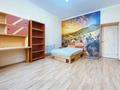 4-комнатная квартира · 150 м² · 4/16 этаж, Розыбакиева 289 — Розыбакиева-Альфараби за 105 млн ₸ в Алматы, Бостандыкский р-н — фото 19
