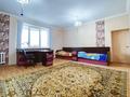 4-комнатная квартира · 150 м² · 4/16 этаж, Розыбакиева 289 — Розыбакиева-Альфараби за 105 млн ₸ в Алматы, Бостандыкский р-н — фото 21