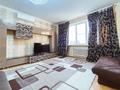 4-комнатная квартира · 150 м² · 4/16 этаж, Розыбакиева 289 — Розыбакиева-Альфараби за 105 млн ₸ в Алматы, Бостандыкский р-н — фото 5