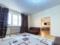 4-комнатная квартира · 150 м² · 4/16 этаж, Розыбакиева 289 — Розыбакиева-Альфараби за 105 млн ₸ в Алматы, Бостандыкский р-н — фото 6