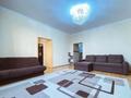 4-комнатная квартира · 150 м² · 4/16 этаж, Розыбакиева 289 — Розыбакиева-Альфараби за 105 млн ₸ в Алматы, Бостандыкский р-н — фото 7