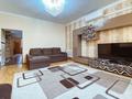 4-комнатная квартира · 150 м² · 4/16 этаж, Розыбакиева 289 — Розыбакиева-Альфараби за 105 млн ₸ в Алматы, Бостандыкский р-н — фото 9
