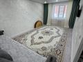 1-комнатная квартира · 42.3 м² · 3/4 этаж, Микрорайон Бахыт 5 за 12.5 млн ₸ в Акмоле