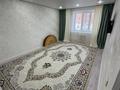 1-комнатная квартира · 42.3 м² · 3/4 этаж, Микрорайон Бахыт 5 за 12.5 млн ₸ в Акмоле — фото 2