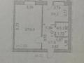 1-комнатная квартира · 42.3 м² · 3/4 этаж, Микрорайон Бахыт 5 за 12.5 млн ₸ в Акмоле — фото 28