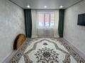 1-комнатная квартира · 42.3 м² · 3/4 этаж, Микрорайон Бахыт 5 за 12.5 млн ₸ в Акмоле — фото 5