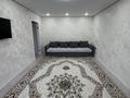 1-комнатная квартира · 42.3 м² · 3/4 этаж, Микрорайон Бахыт 5 за 12.5 млн ₸ в Акмоле — фото 6