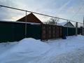 Отдельный дом · 4 комнаты · 80.3 м² · 4 сот., Пос Райымбек Желтоксан 20Б — Пос Райымбек, Карасайский район за 55 млн ₸ в Алматы — фото 4