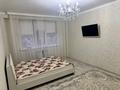 3-бөлмелі пәтер · 90 м² · 6/10 қабат, 17-ш/а. 84 — Школы Таным и номер 31 школа, бағасы: 300 000 ₸ в Актау, 17-й мкр — фото 12