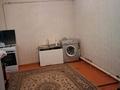 Жеке үй · 4 бөлме · 180 м² · 6 жүзд., Түркістан ш/а коктем 25 — Байдибек би .Аргынбекова, бағасы: 40 млн ₸ в Шымкенте, Туран р-н — фото 11