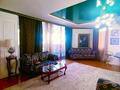3-комнатная квартира · 115 м² · 16/16 этаж, Наурызбай батыра 152 за 600 000 ₸ в Алматы, Алмалинский р-н — фото 12
