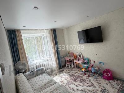 1-комнатная квартира · 27.4 м² · 2/6 этаж, мкр Юго-Восток, 29-шағынаудан Муканова 1/3 — Үйдің орналасқан жері өте ыңғайлы: • КарГУ жанында • Банковский колледж жақын • Макажанов атындағы облыстық аурухана • 5-ші поликлиника • Көлік-технологиялық колледж • Ресторандар мен дүкендер • Общягалар жақын • Автосервистар • Народный Банк • Остановка үйдің қасында Студенттерге өте ыңғайлы орналасқан! Барлық қажетті жерлер жаяу жететін қашықтықта. за 11.5 млн ₸ в Караганде, Казыбек би р-н