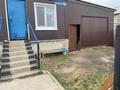 Жеке үй · 4 бөлме · 107 м² · 10 жүзд., Кайынды 19, бағасы: 24 млн ₸ в Кокшетау — фото 3